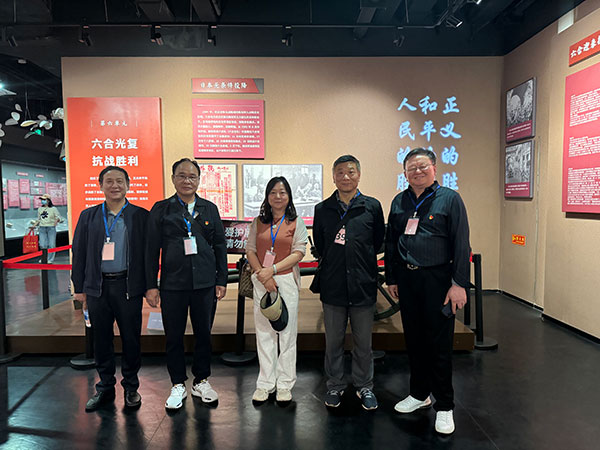 傳承紅色基因、凝聚奮進(jìn)力量——企業(yè)黨